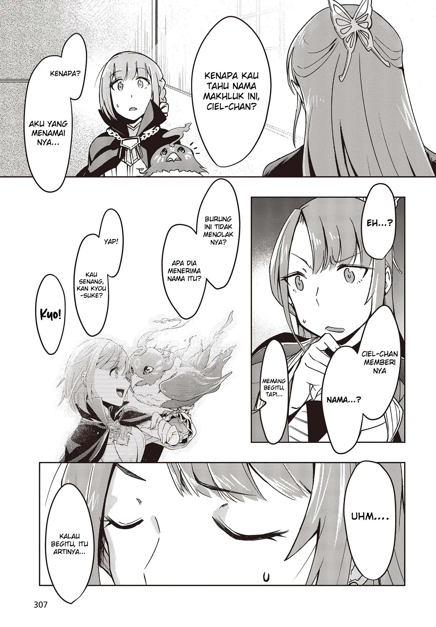 Fushichou e no Tensei: Dragon Taoseru tte Futsuu no Tori ja nai yo ne? chapter 1
