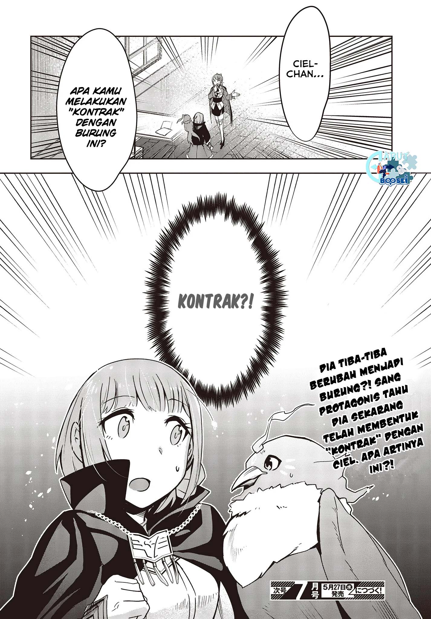 Fushichou e no Tensei: Dragon Taoseru tte Futsuu no Tori ja nai yo ne? chapter 1