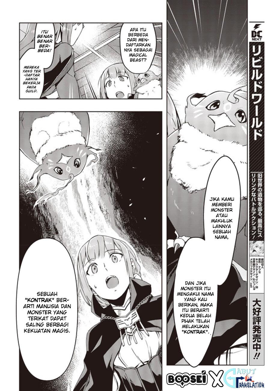 Fushichou e no Tensei: Dragon Taoseru tte Futsuu no Tori ja nai yo ne? chapter 2