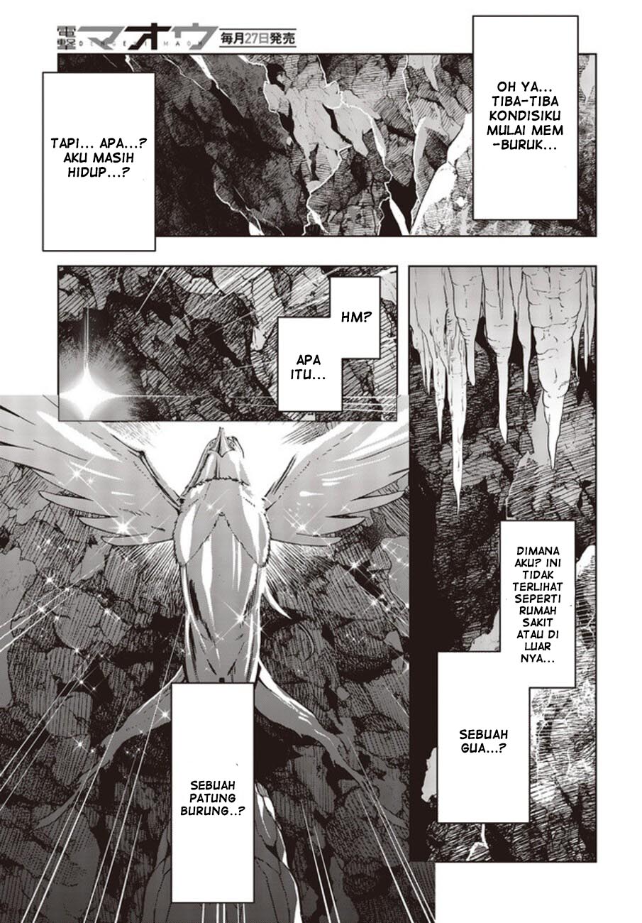 Fushichou e no Tensei: Dragon Taoseru tte Futsuu no Tori ja nai yo ne? chapter 2