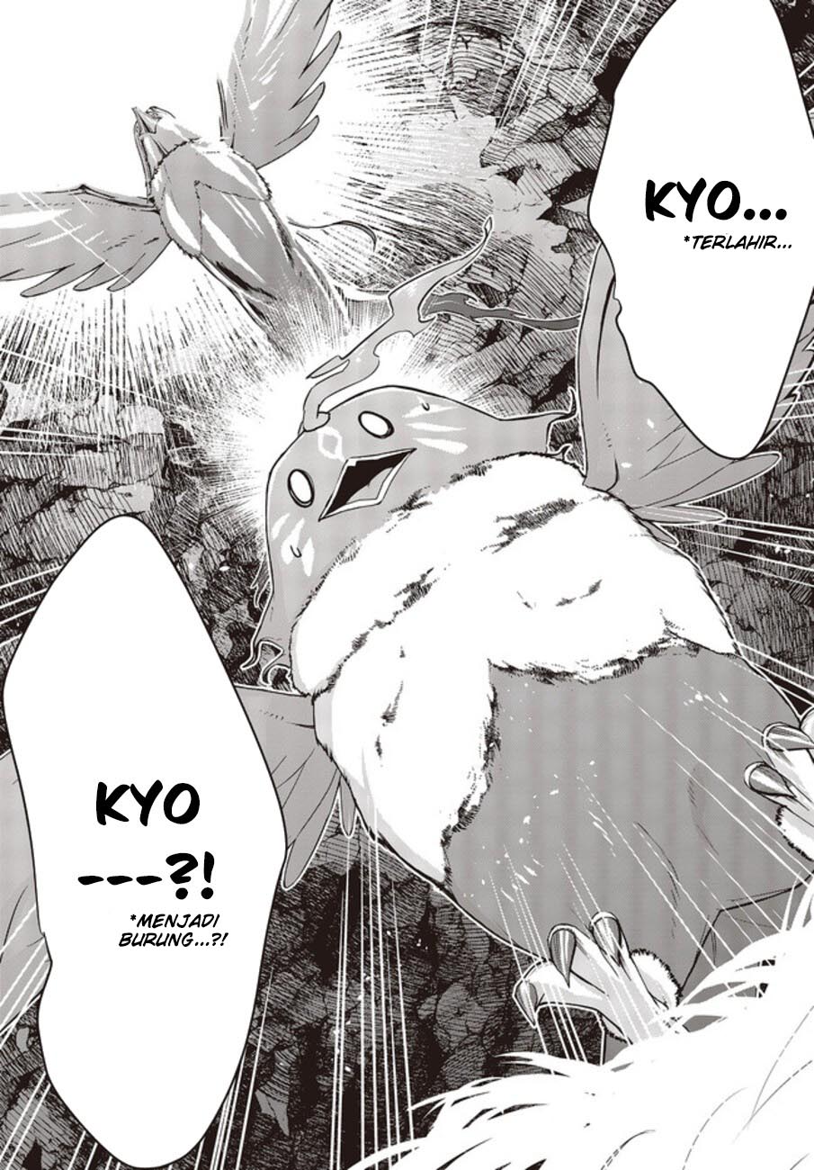 Fushichou e no Tensei: Dragon Taoseru tte Futsuu no Tori ja nai yo ne? chapter 2