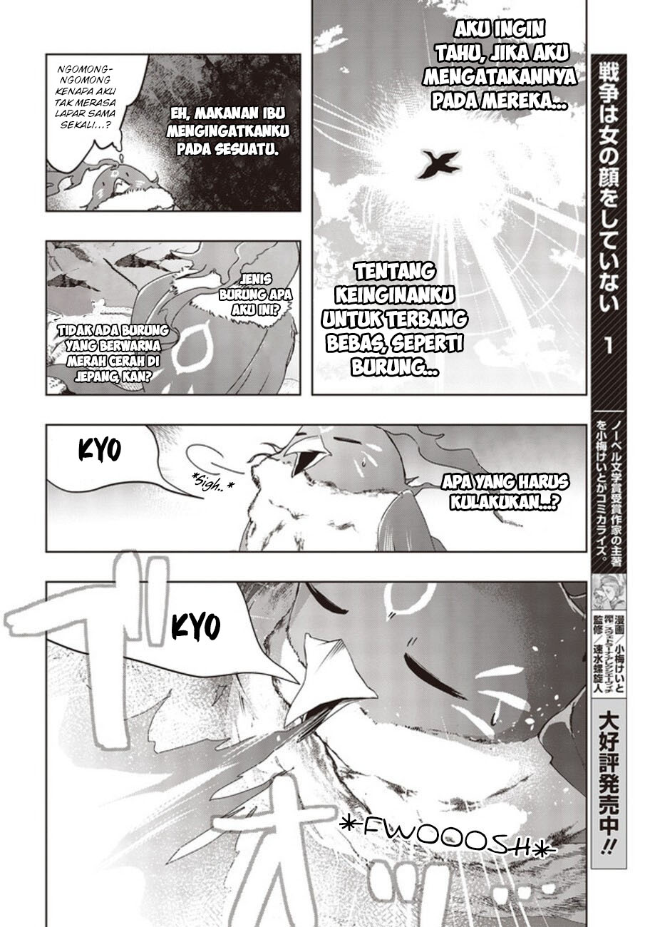 Fushichou e no Tensei: Dragon Taoseru tte Futsuu no Tori ja nai yo ne? chapter 2