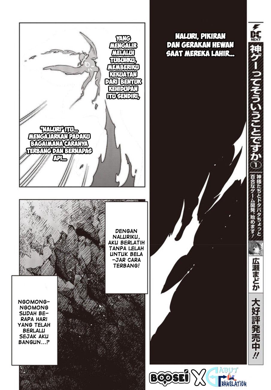 Fushichou e no Tensei: Dragon Taoseru tte Futsuu no Tori ja nai yo ne? chapter 2