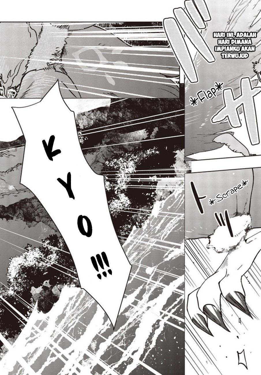 Fushichou e no Tensei: Dragon Taoseru tte Futsuu no Tori ja nai yo ne? chapter 2