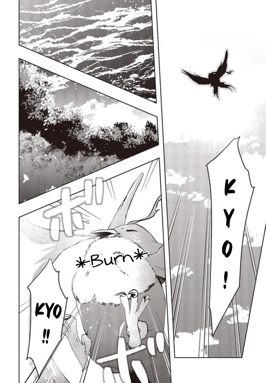 Fushichou e no Tensei: Dragon Taoseru tte Futsuu no Tori ja nai yo ne? chapter 2