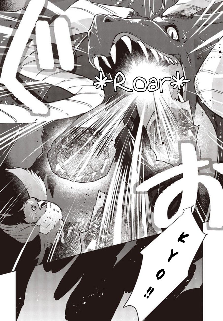 Fushichou e no Tensei: Dragon Taoseru tte Futsuu no Tori ja nai yo ne? chapter 2