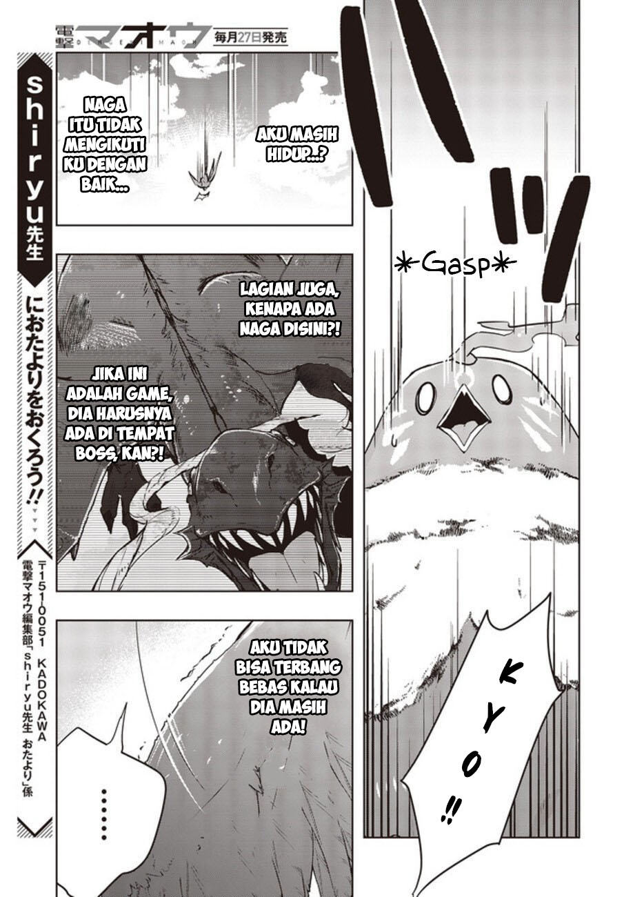 Fushichou e no Tensei: Dragon Taoseru tte Futsuu no Tori ja nai yo ne? chapter 2