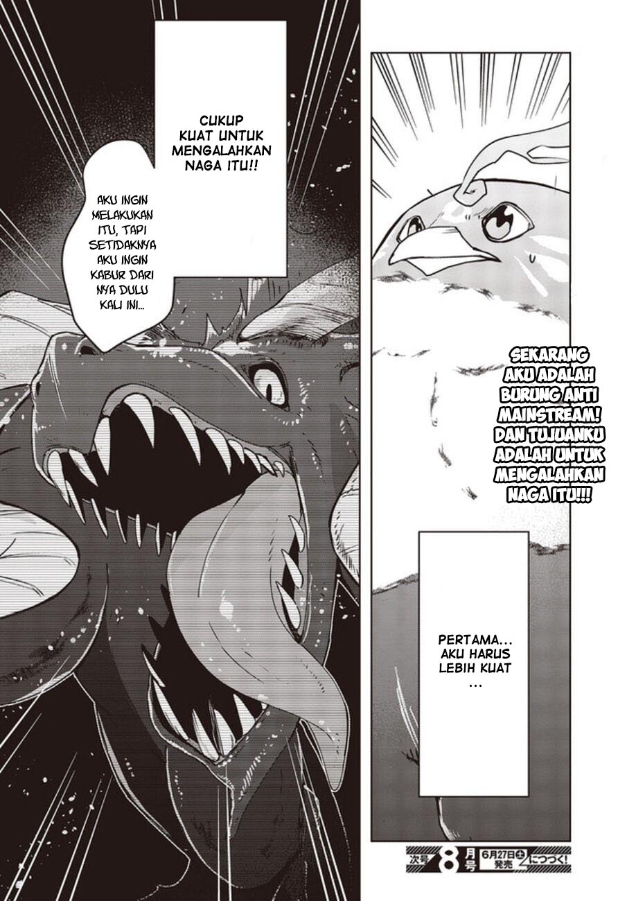 Fushichou e no Tensei: Dragon Taoseru tte Futsuu no Tori ja nai yo ne? chapter 2