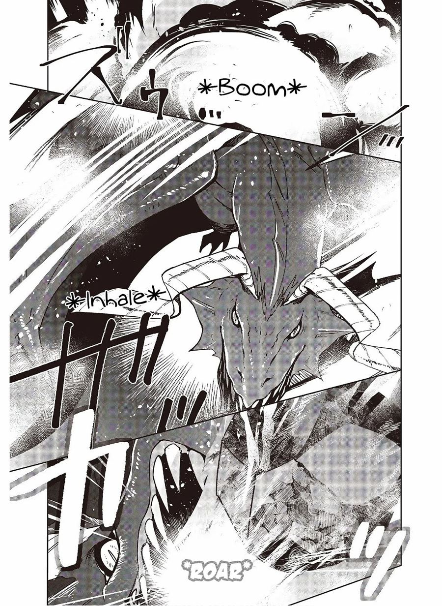 Fushichou e no Tensei: Dragon Taoseru tte Futsuu no Tori ja nai yo ne? chapter 3
