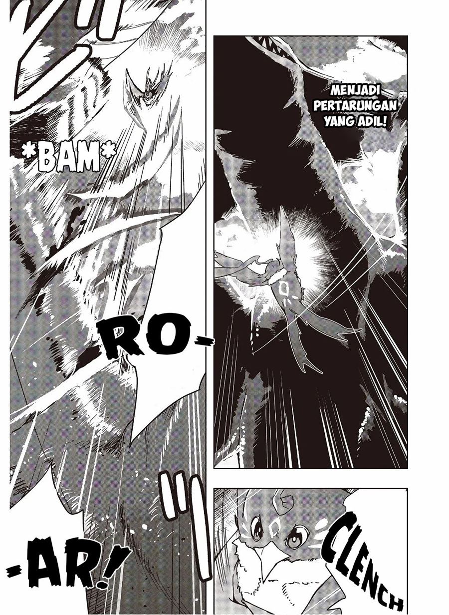 Fushichou e no Tensei: Dragon Taoseru tte Futsuu no Tori ja nai yo ne? chapter 3