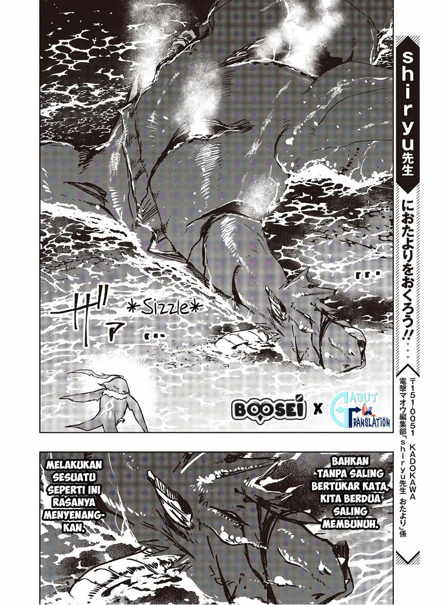 Fushichou e no Tensei: Dragon Taoseru tte Futsuu no Tori ja nai yo ne? chapter 3