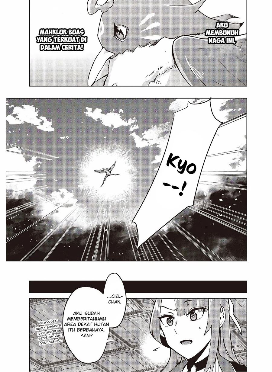 Fushichou e no Tensei: Dragon Taoseru tte Futsuu no Tori ja nai yo ne? chapter 3