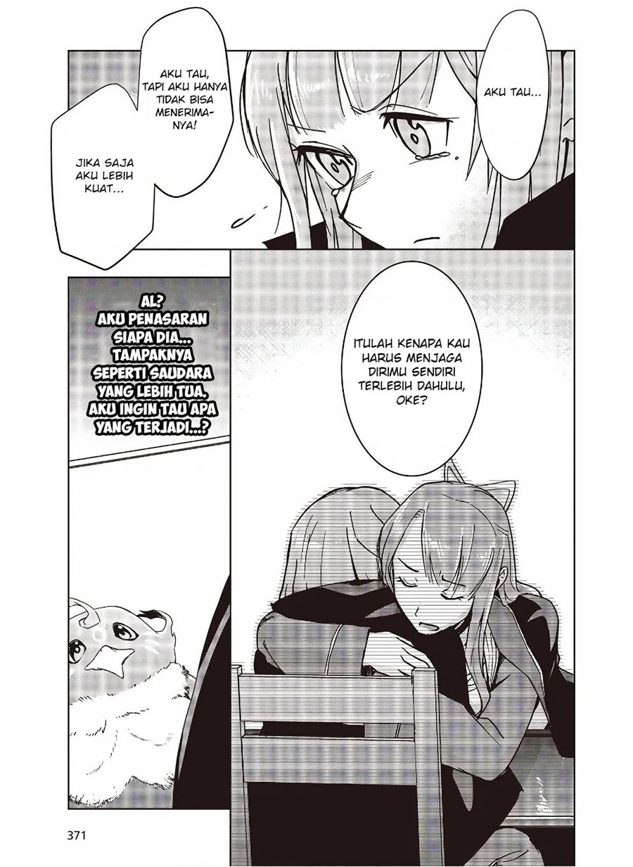 Fushichou e no Tensei: Dragon Taoseru tte Futsuu no Tori ja nai yo ne? chapter 3