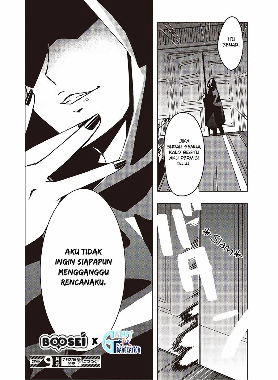 Fushichou e no Tensei: Dragon Taoseru tte Futsuu no Tori ja nai yo ne? chapter 3