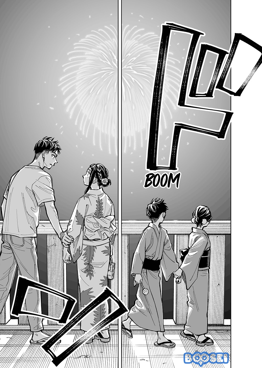 Futago-tachi no Sho Jijou Chapter 31 Bahasa Indonesia