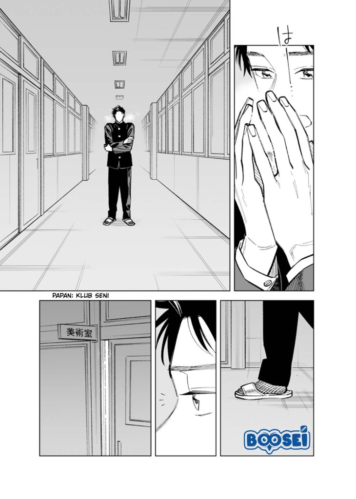 Futago-tachi no Sho Jijou Chapter 51 Bahasa Indonesia