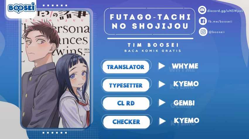Futago-tachi no Shojijou chapter 57