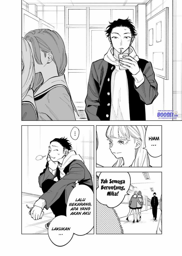 Futago-tachi no Shojijou chapter 57