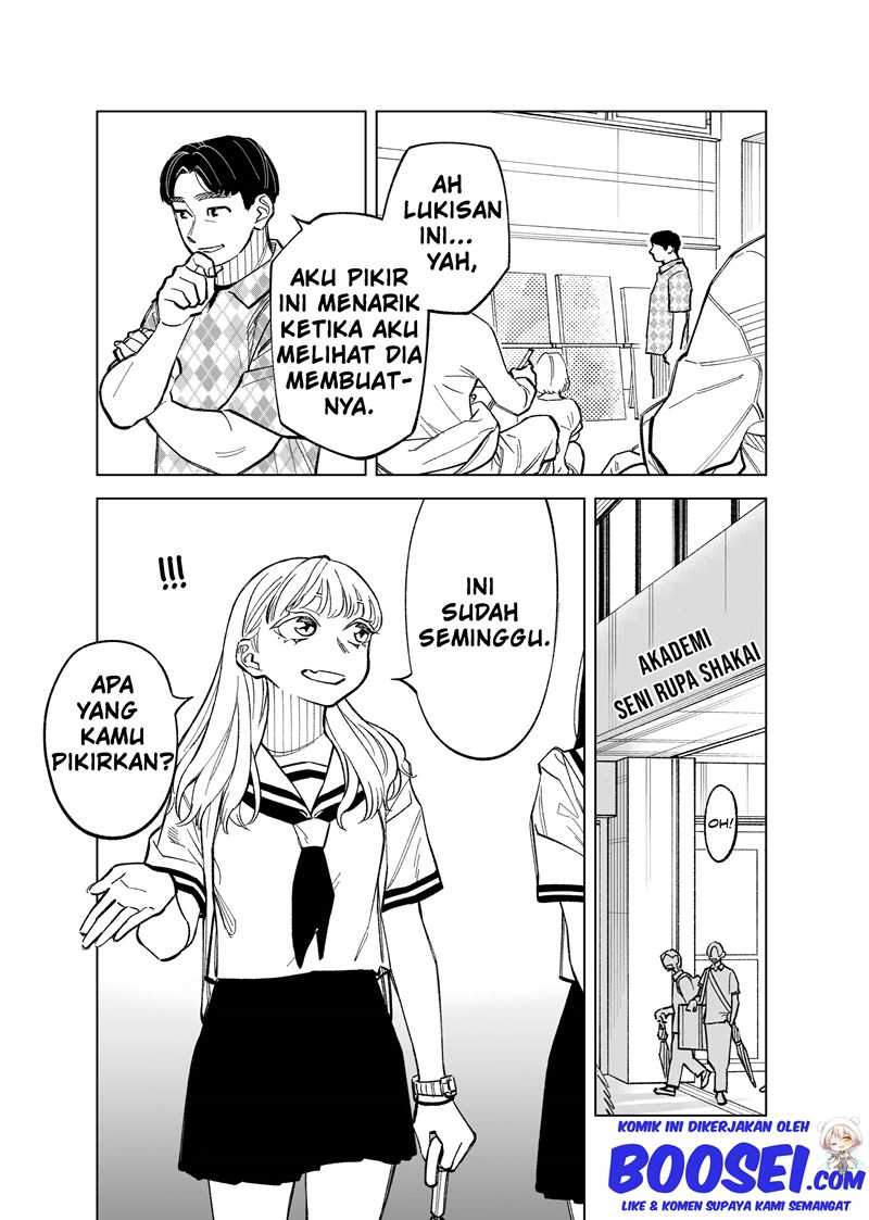 Futago-tachi no Shojijou chapter 70
