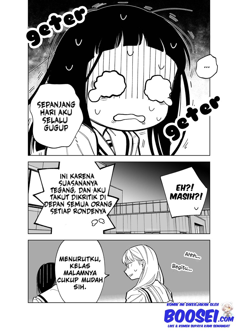 Futago-tachi no Shojijou chapter 70