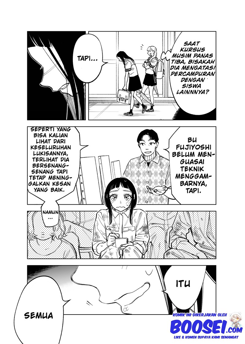 Futago-tachi no Shojijou chapter 70