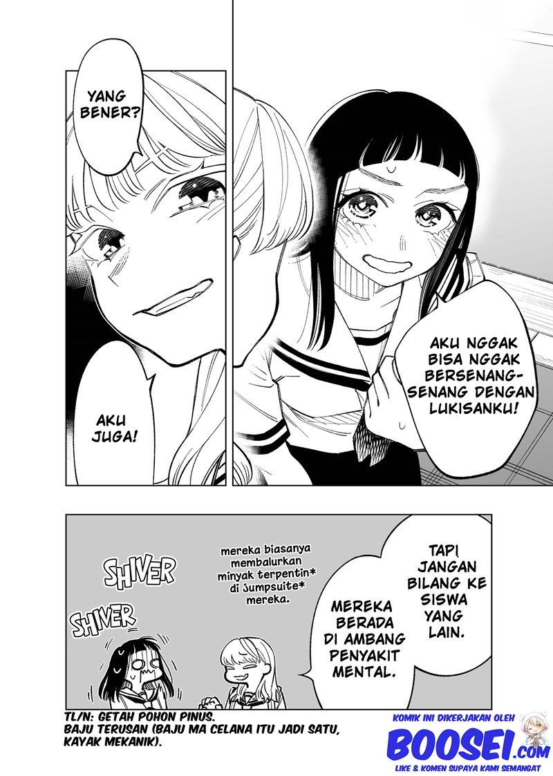 Futago-tachi no Shojijou chapter 70