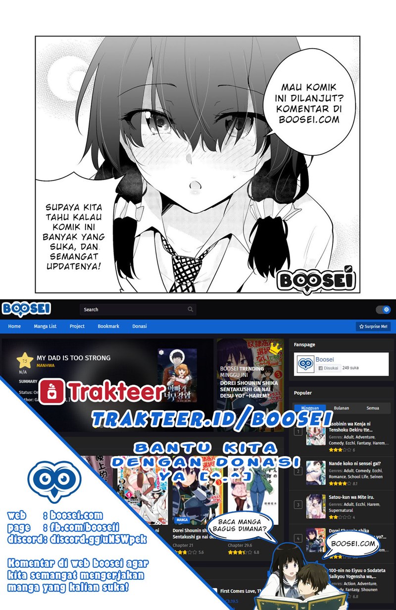 Futago-tachi no Shojijou chapter 70
