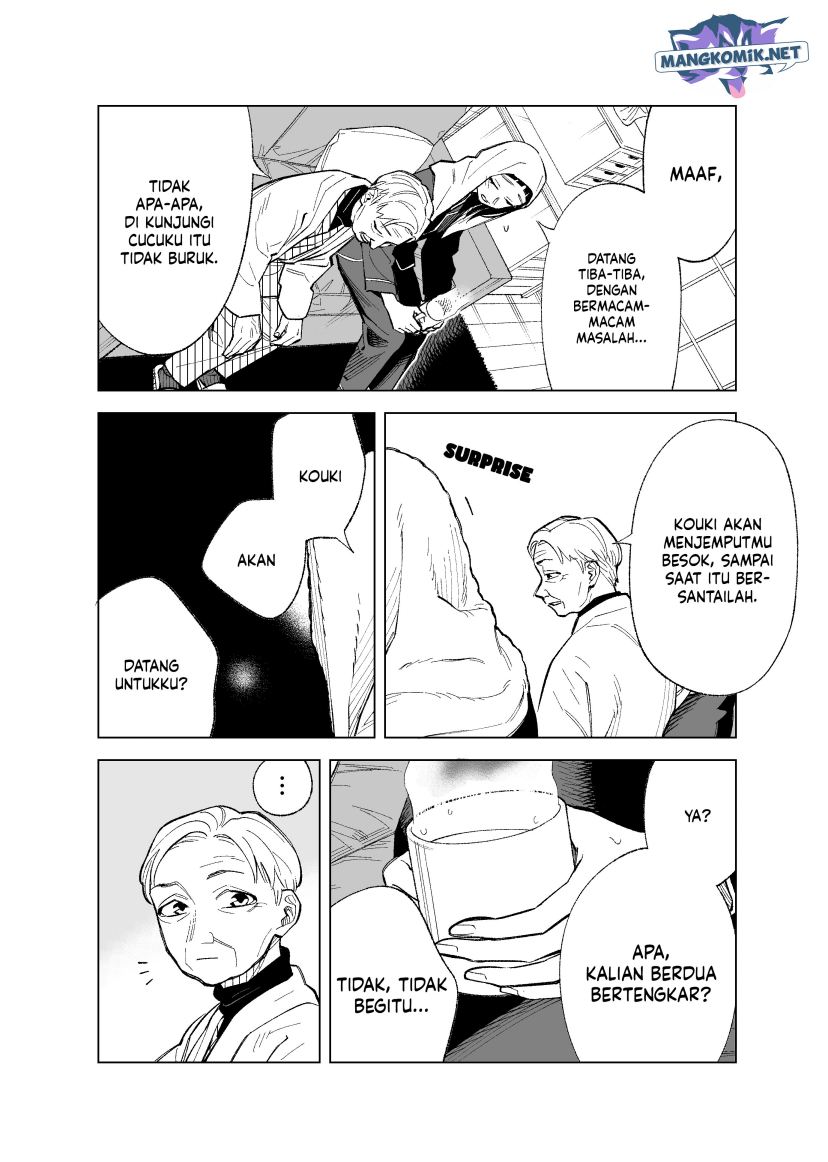 Futago-tachi no Shojijou chapter 91