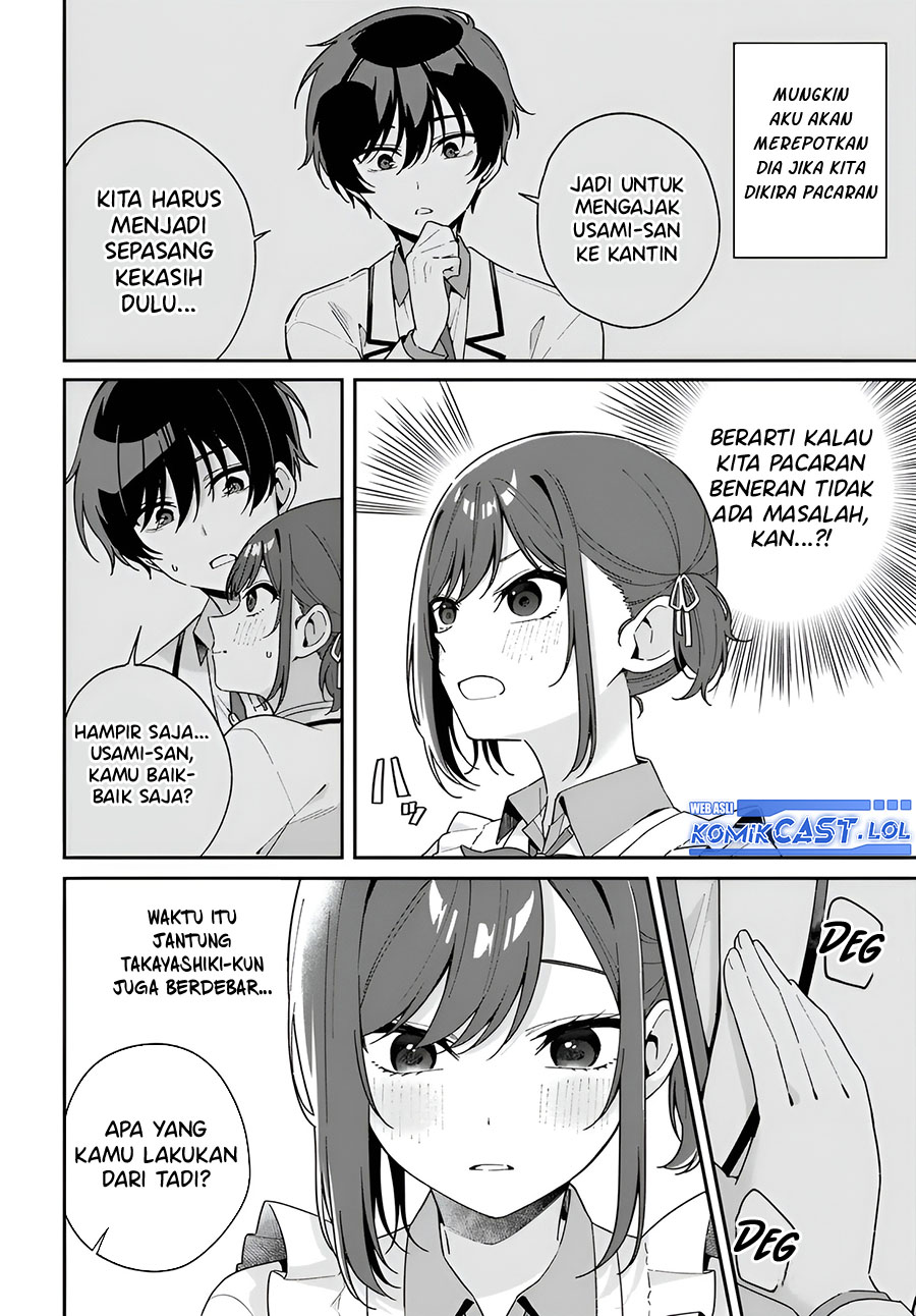 Futago Matomete Kanojo Ni Shinai chapter 2