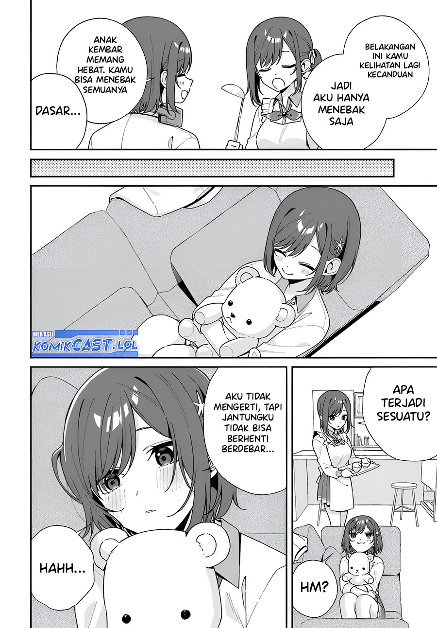 Futago Matomete Kanojo Ni Shinai chapter 2
