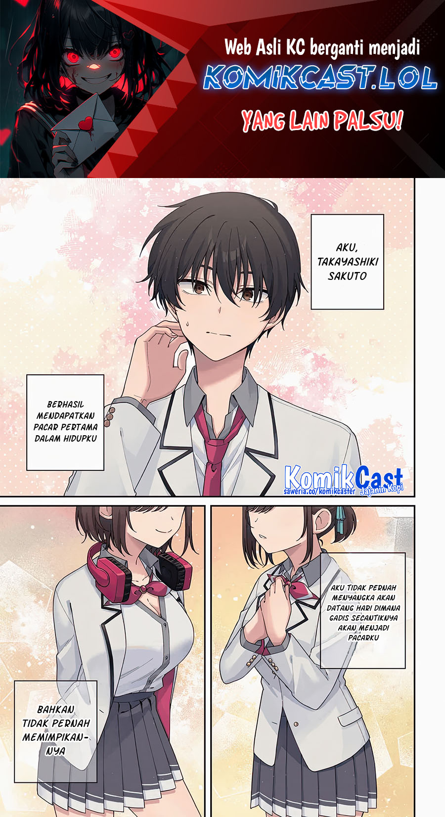 Futago Matomete Kanojo Ni Shinai chapter 1