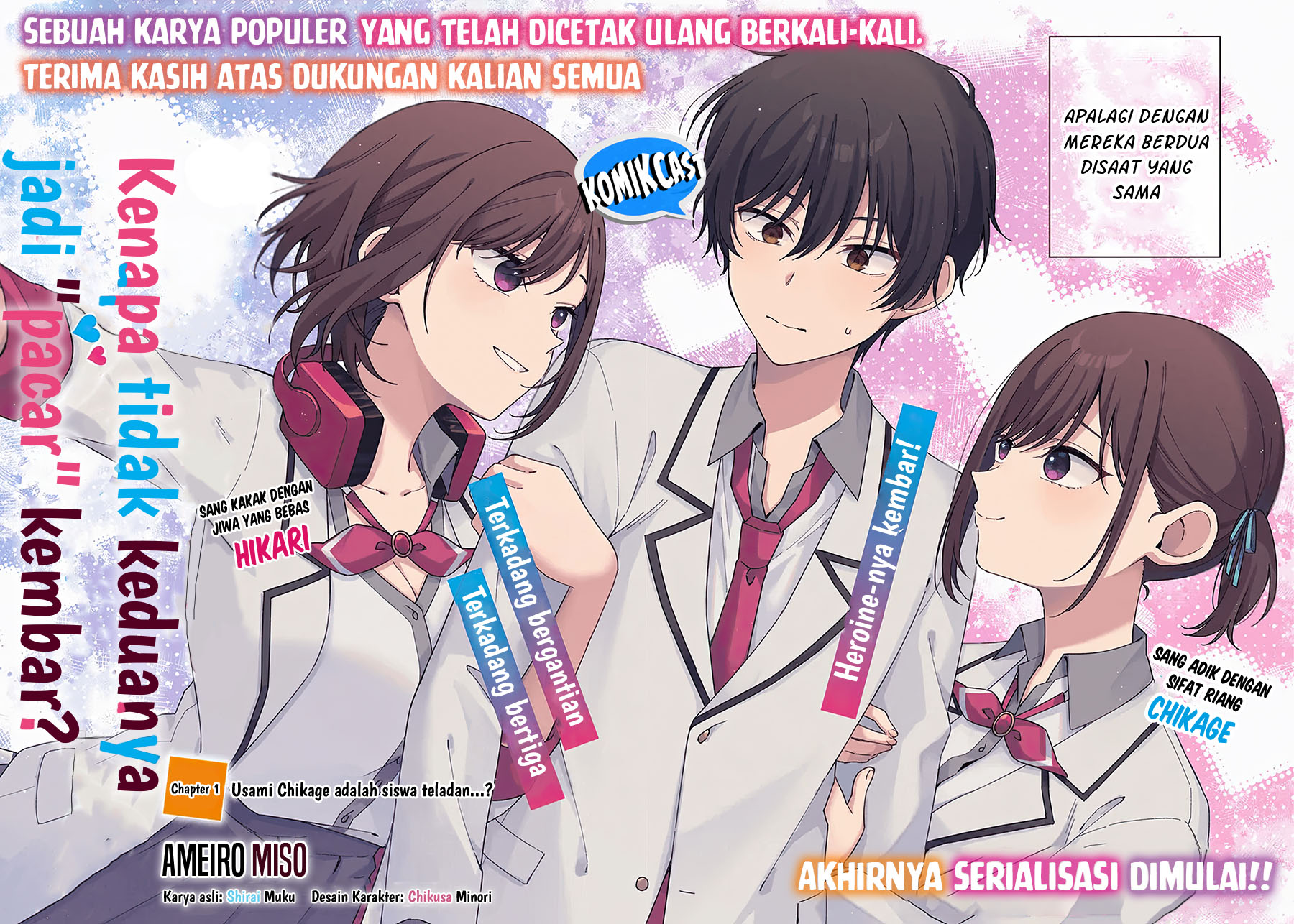 Futago Matomete Kanojo Ni Shinai chapter 1