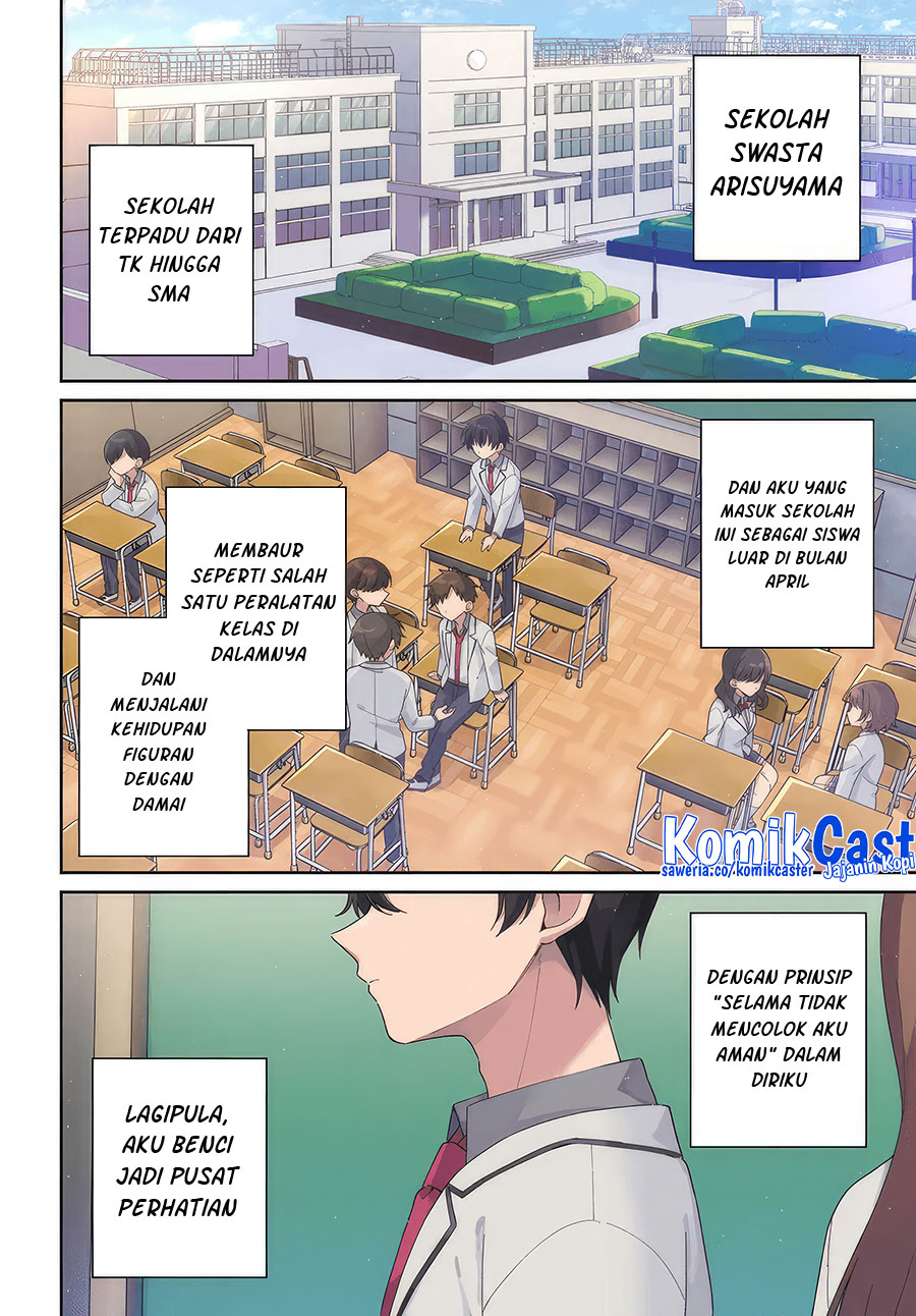 Futago Matomete Kanojo Ni Shinai chapter 1
