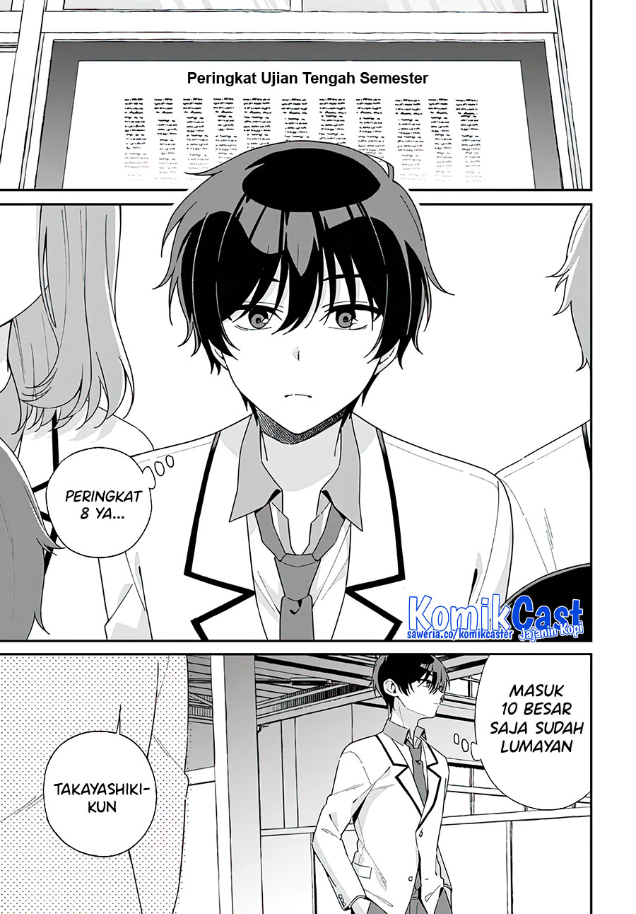 Futago Matomete Kanojo Ni Shinai chapter 1