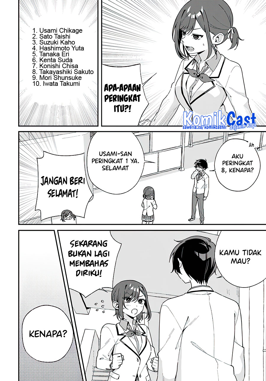 Futago Matomete Kanojo Ni Shinai chapter 1