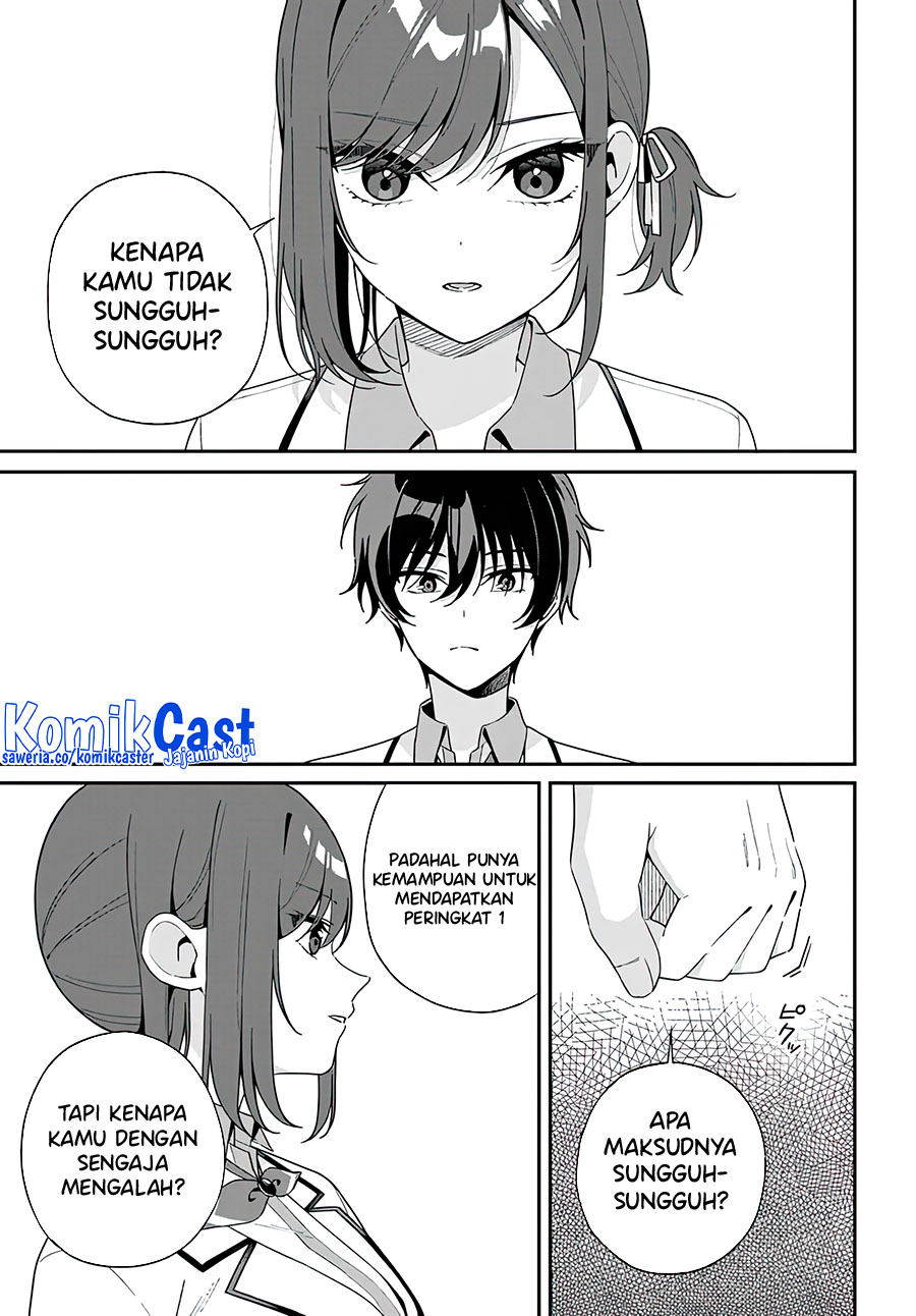 Futago Matomete Kanojo Ni Shinai chapter 1
