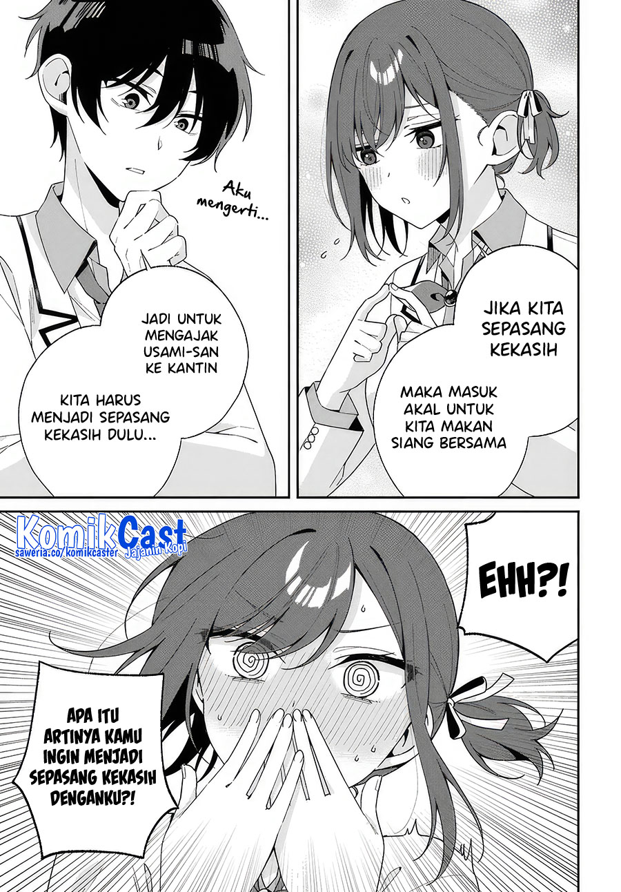Futago Matomete Kanojo Ni Shinai chapter 1