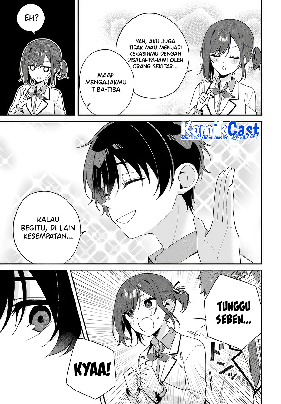 Futago Matomete Kanojo Ni Shinai chapter 1