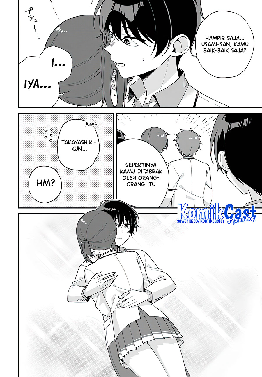 Futago Matomete Kanojo Ni Shinai chapter 1