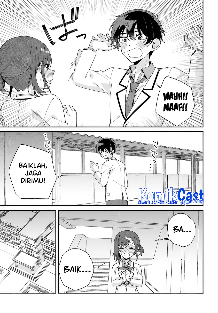 Futago Matomete Kanojo Ni Shinai chapter 1