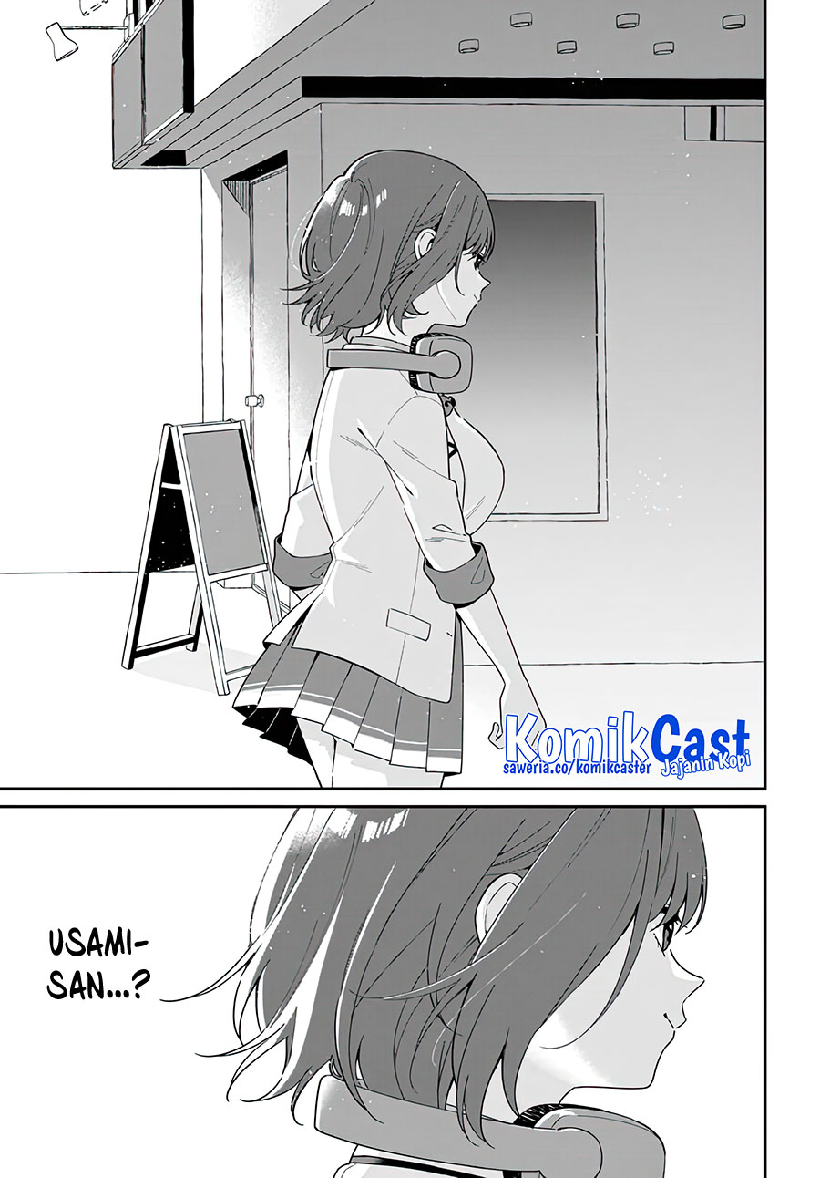 Futago Matomete Kanojo Ni Shinai chapter 1