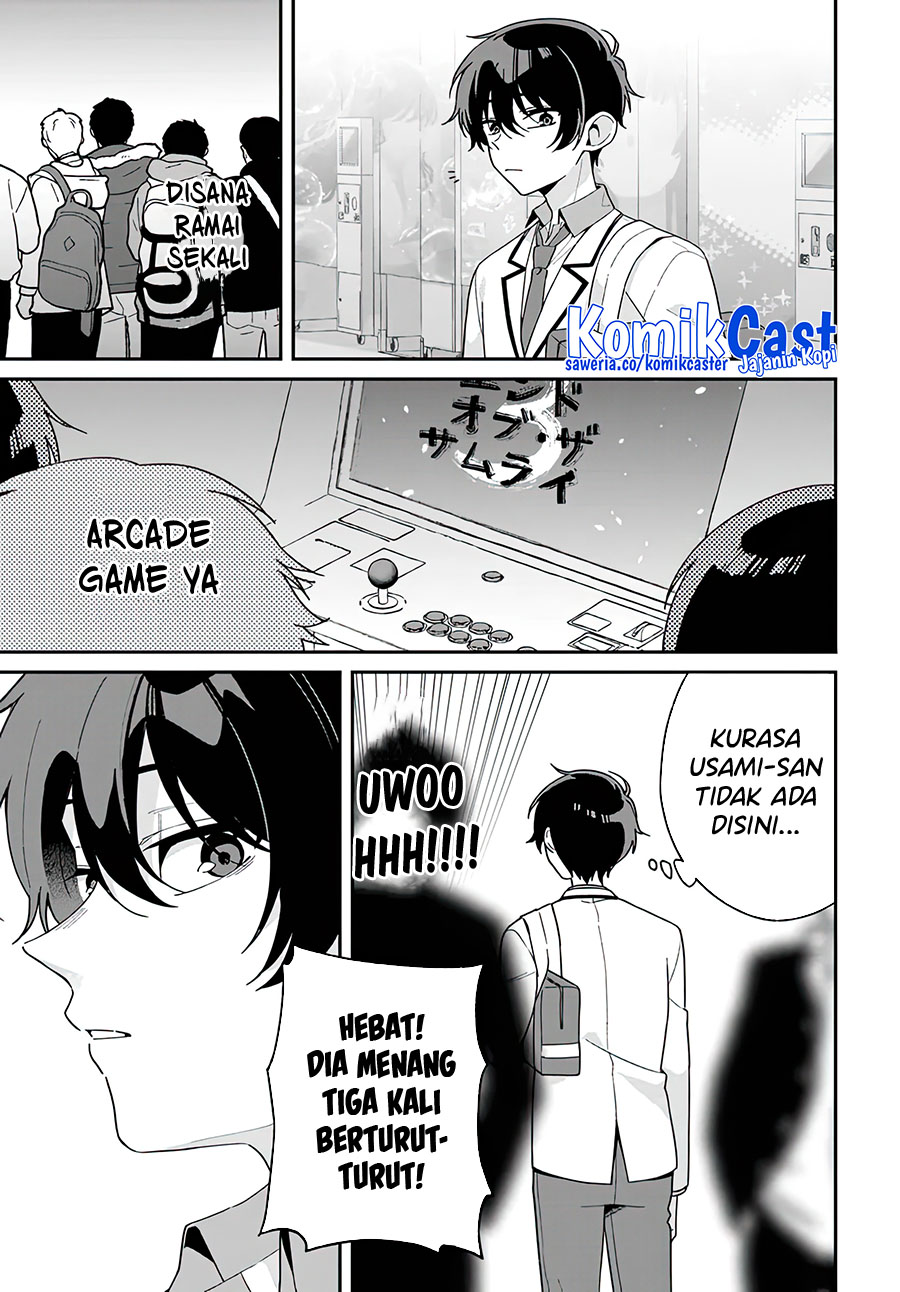 Futago Matomete Kanojo Ni Shinai chapter 1