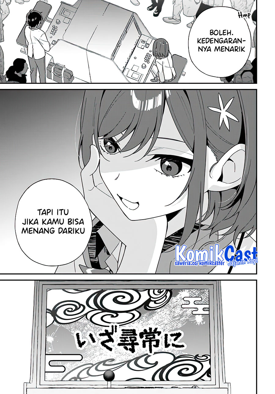 Futago Matomete Kanojo Ni Shinai chapter 1