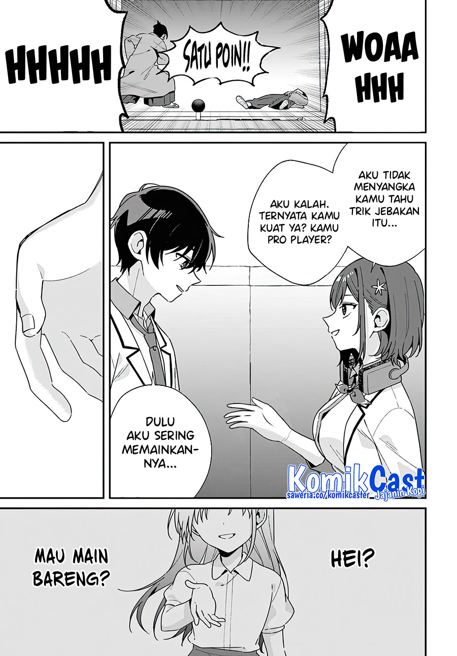 Futago Matomete Kanojo Ni Shinai chapter 1