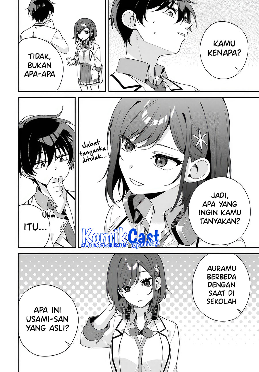 Futago Matomete Kanojo Ni Shinai chapter 1