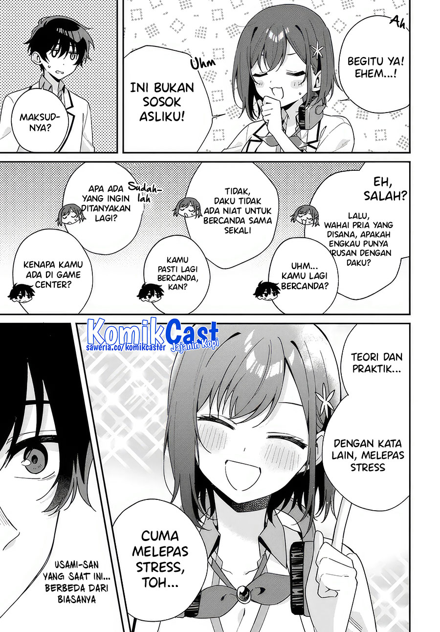 Futago Matomete Kanojo Ni Shinai chapter 1