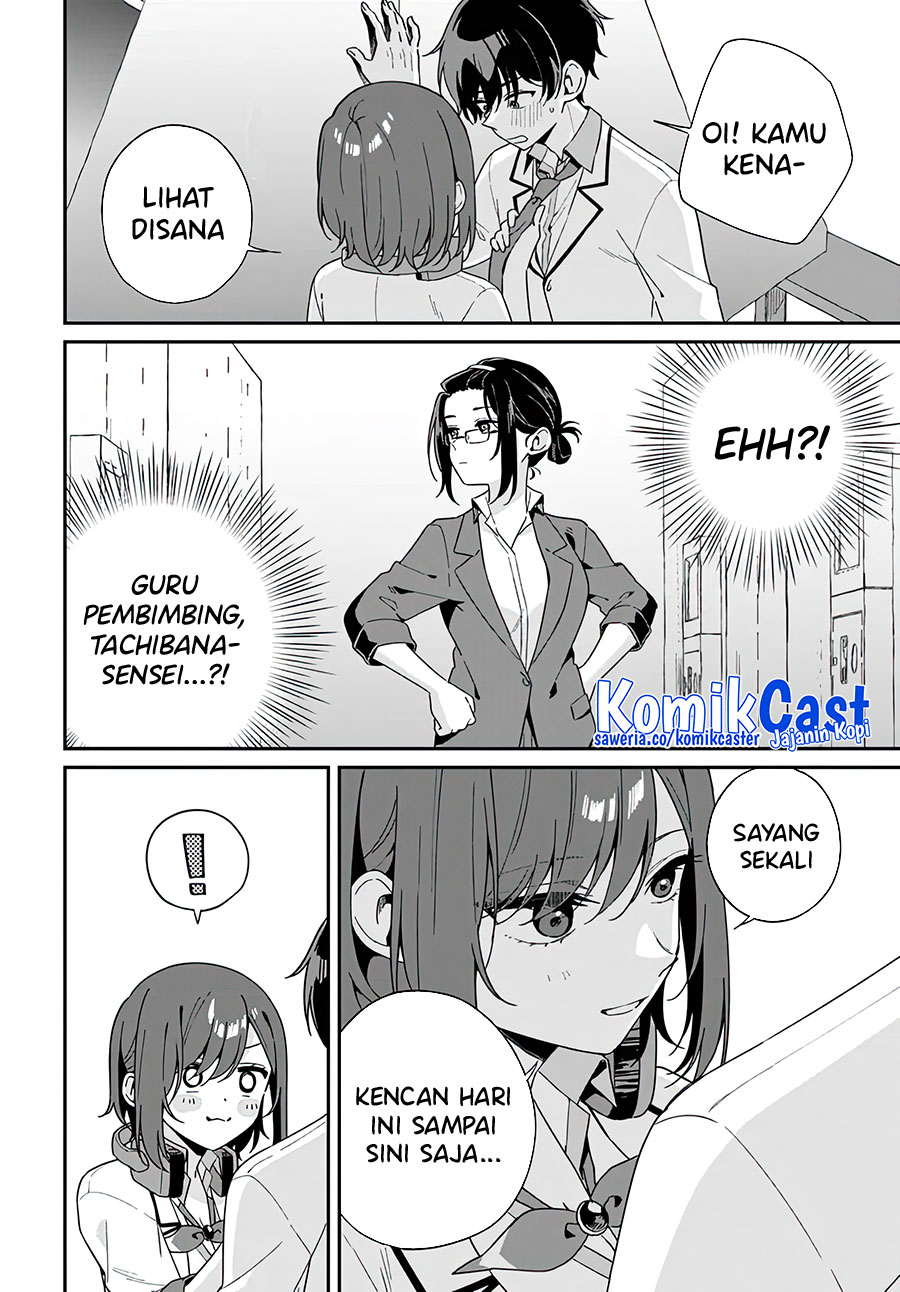 Futago Matomete Kanojo Ni Shinai chapter 1
