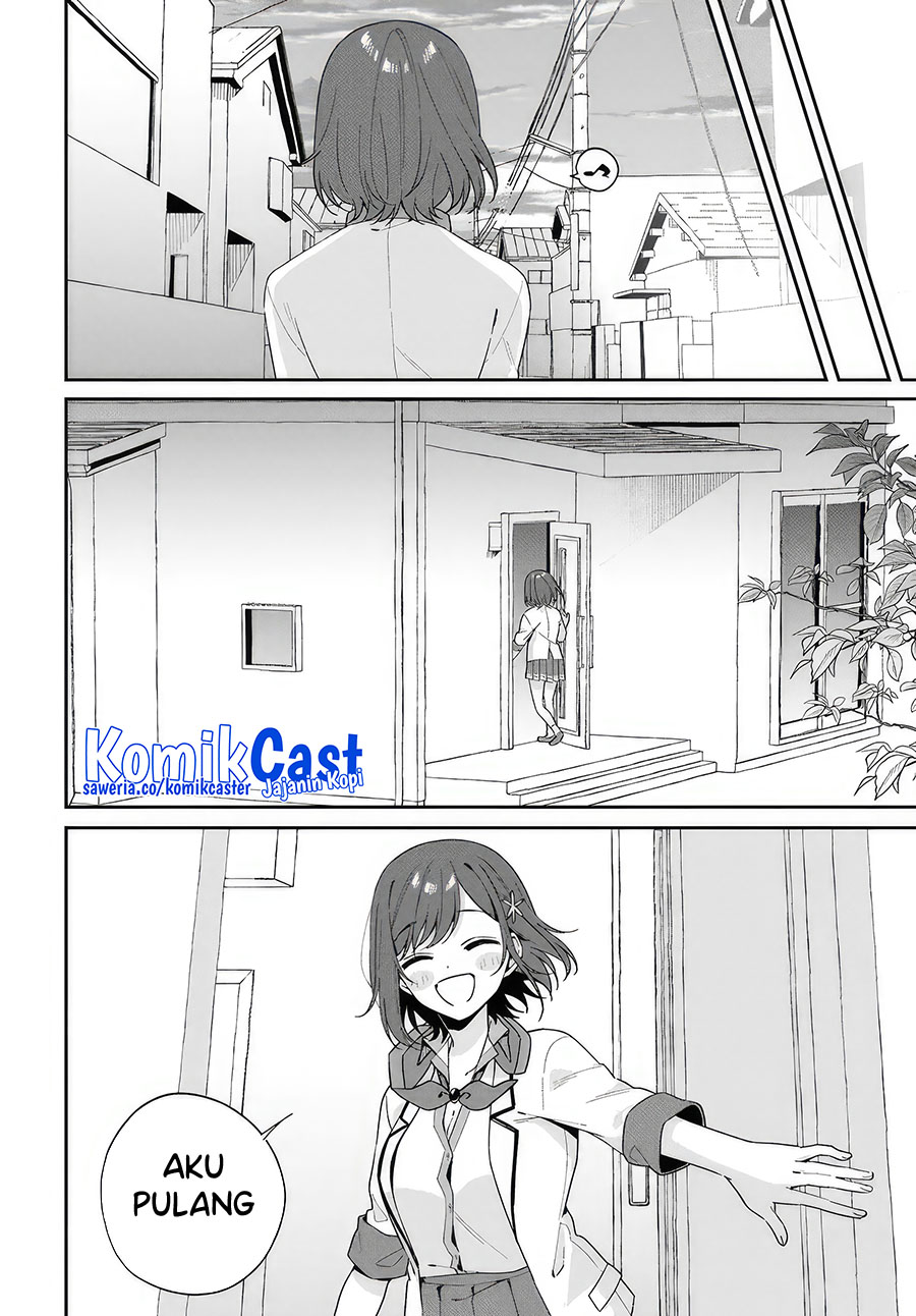 Futago Matomete Kanojo Ni Shinai chapter 1