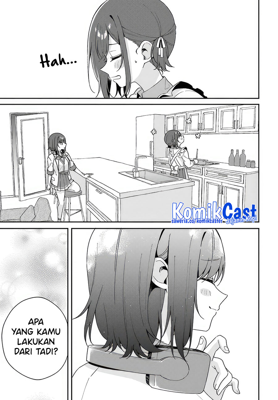 Futago Matomete Kanojo Ni Shinai chapter 1