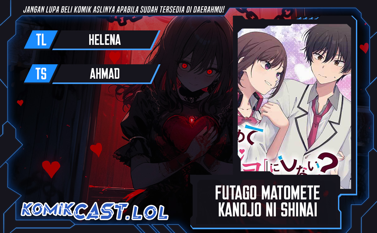 Futago Matomete Kanojo Ni Shinai chapter 2